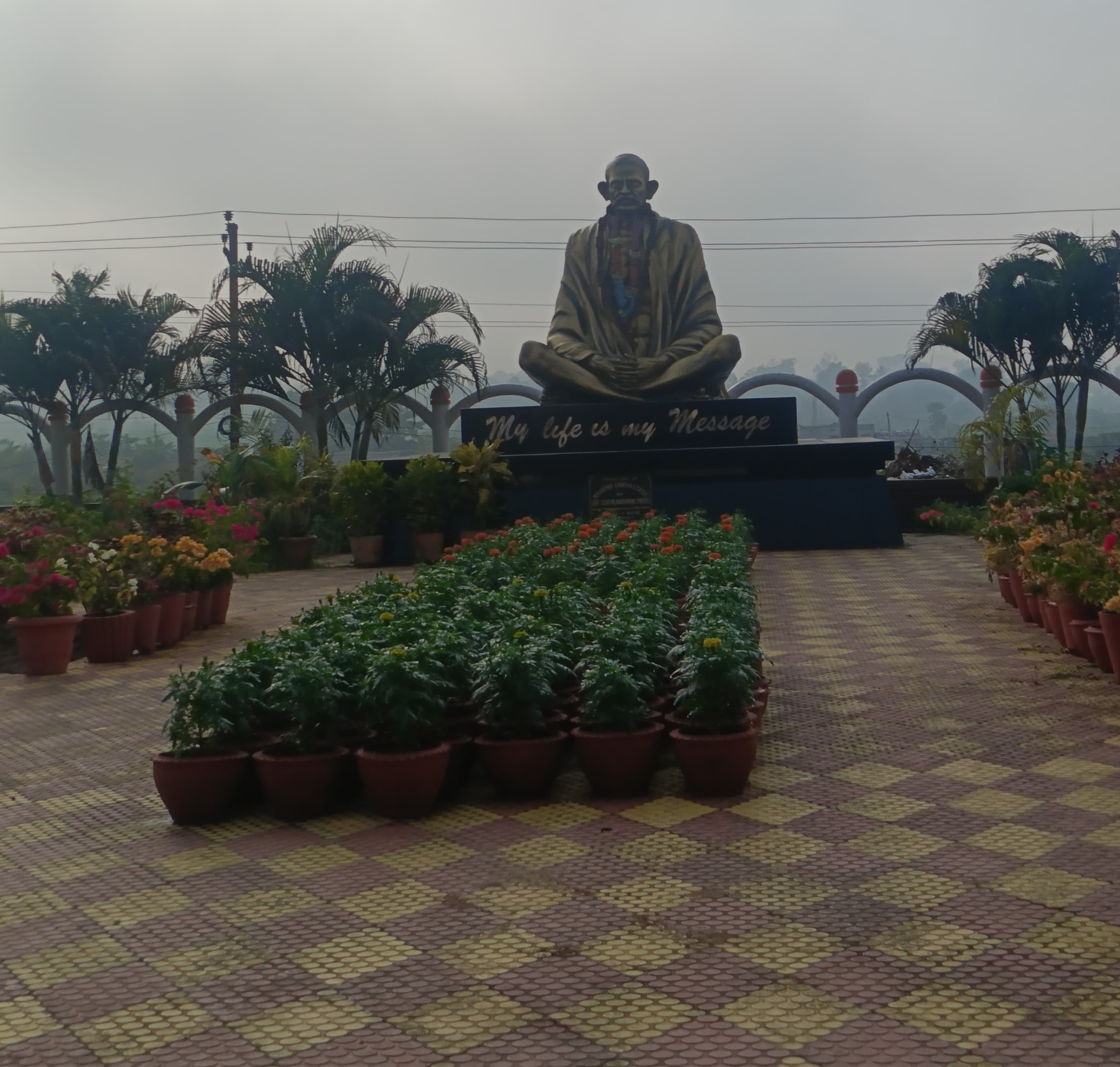 GIET Gunupur Campus photo 21